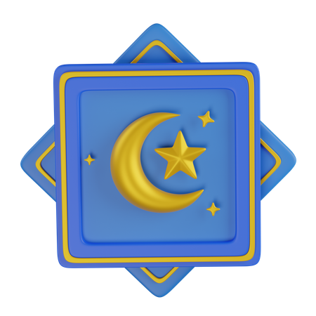 Islamic Ornament  3D Icon