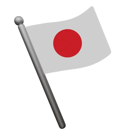 Japan flag  3D Icon