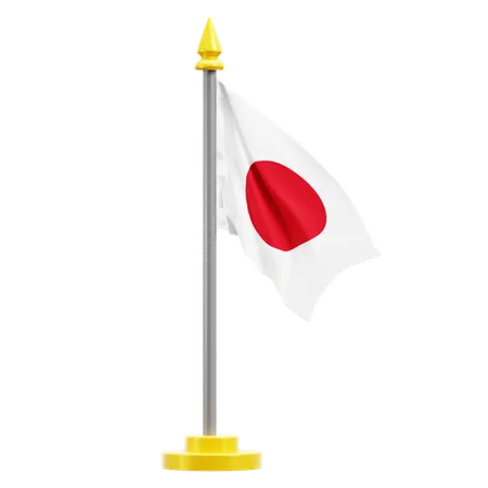 Japon  3D Icon