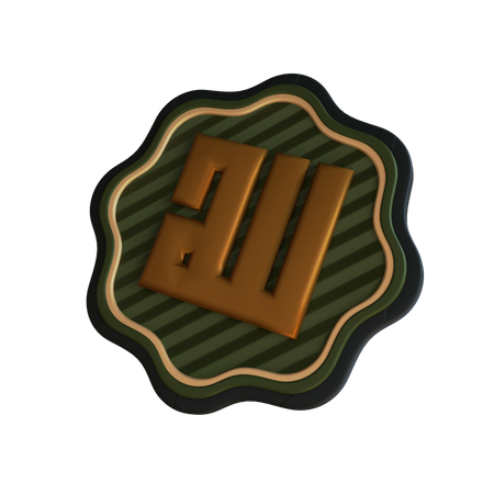 Kaligrafi Ornament  3D Icon