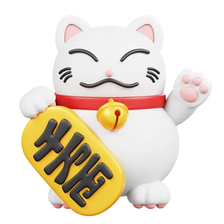 Lucky Cat  3D Icon