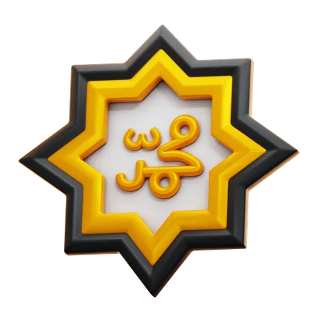 MUHAMMAD  3D Icon