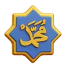 Muhammad Calligraphy