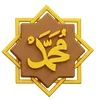 Muhammad Calligraphy