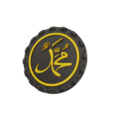 Muhammad Sign  3D Icon