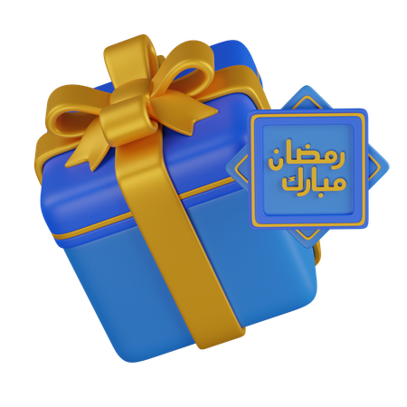 RAMADAN GIFT  3D Icon