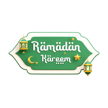 Kareem Ramadan  3D Icon