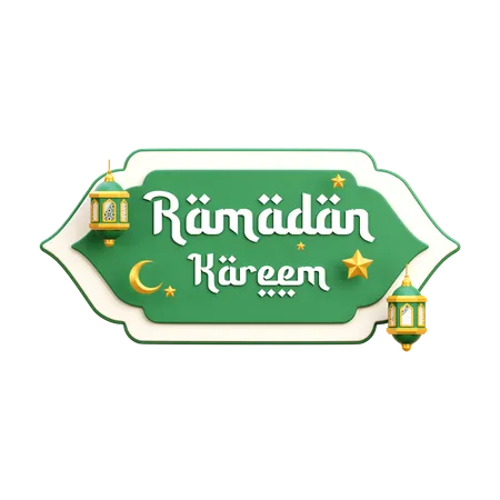 Kareem Ramadan  3D Icon