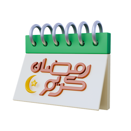 Ramadhan Calendar  3D Icon