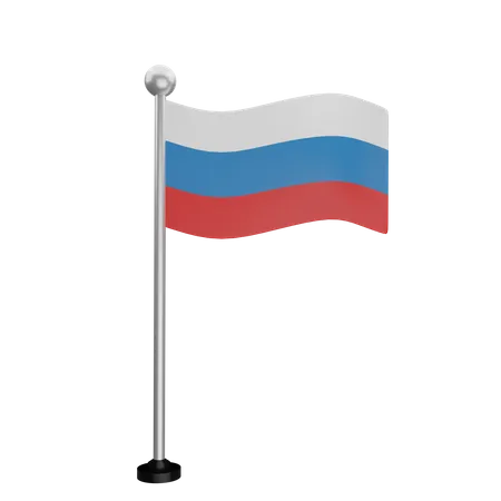 Russland-Flagge  3D Flag