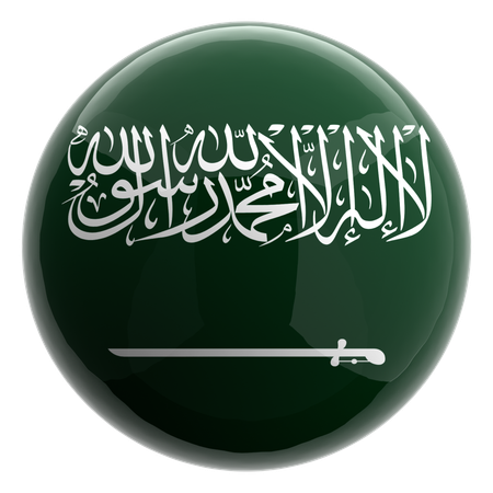 サウジアラビア  3D Icon