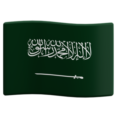 Saudi arabia  3D Icon