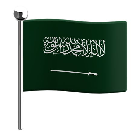 Saudi arabia  3D Icon