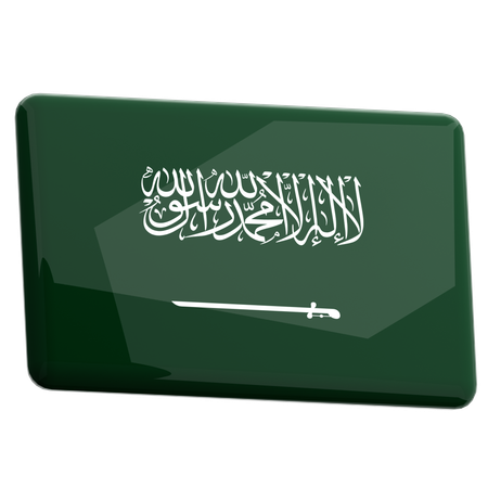 Saudi arabia  3D Icon