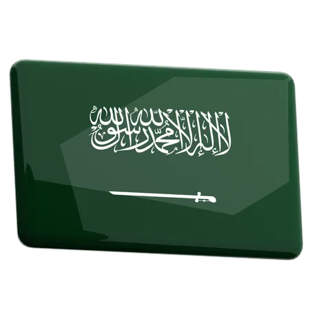 Saudi arabia  3D Icon