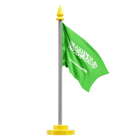 Saudi arabia  3D Icon