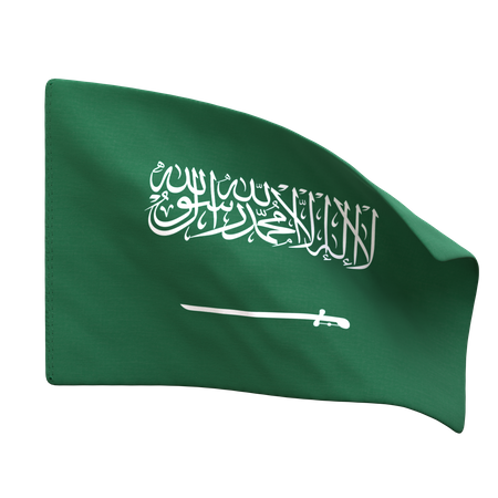 Saudi Arabia Flag  3D Icon