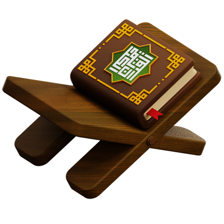 SCHLIESSEN AL-QUR'AN  3D Icon