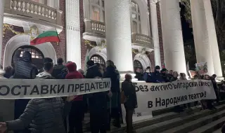 ПП: Погромът пред Народния театър е нападение срещу свободата на словото