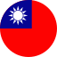 flag, taiwan, country, world 