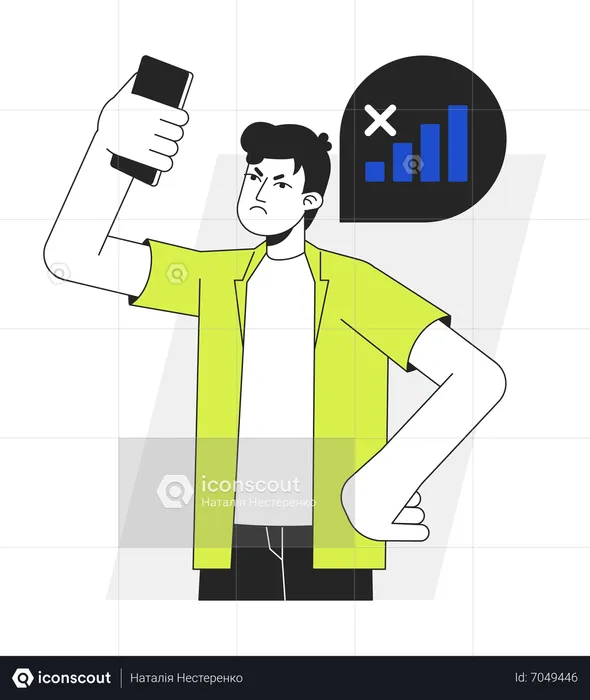 Gadget user having no phone signal  Illustration