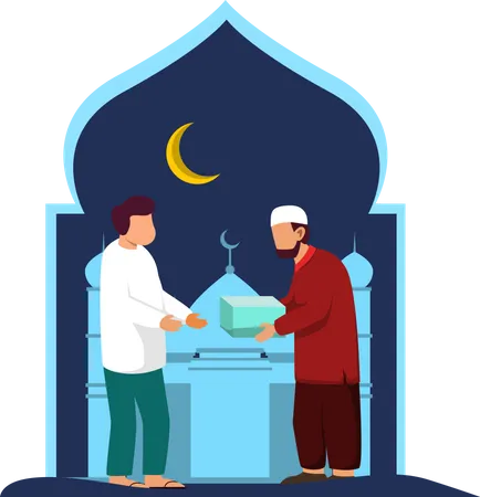 Célébration du Ramadan  Illustration