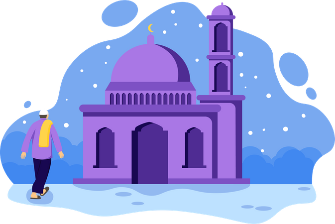 Célébration du Ramadan  Illustration