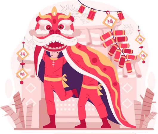 Lion Dance Performers Dancing in the Chinese New Year Celebration  Illustration