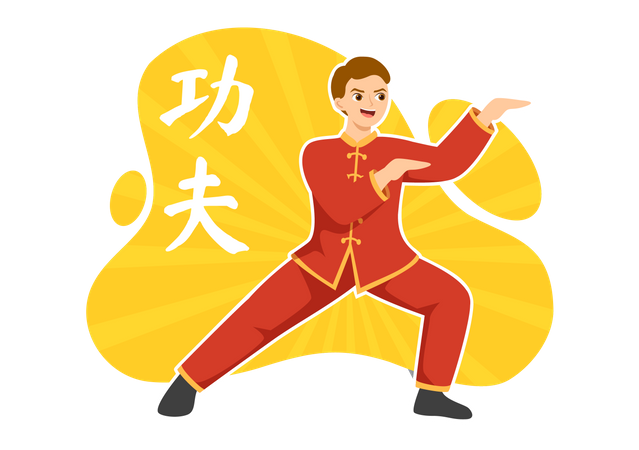 Martial Art  イラスト