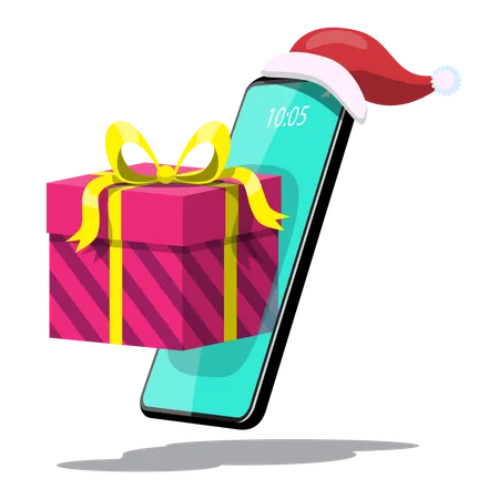 Online Christmas Gift Delivery  イラスト