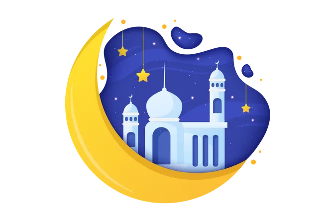 Vacances du ramadan kareem  Illustration