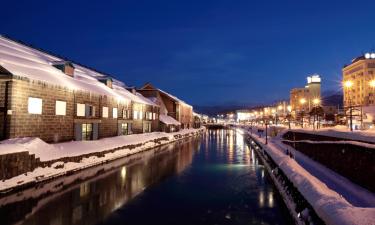 Casas de Hóspedes em Otaru