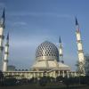 Hotels in Shah Alam