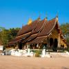 Hotele w mieście Luang Prabang