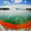 Percutian murah di Rotorua