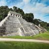 Casas de huéspedes en Palenque