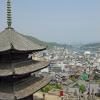 Hoteles baratos en Onomichi