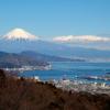 Numazu şehrindeki onsen