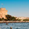 Hotels in Thessaloniki