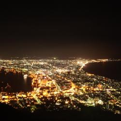 Hakodate 32 hoteller med onsen