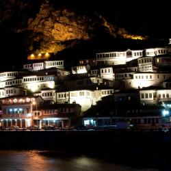 Berat 167 vacation rentals