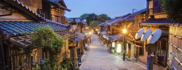 Hotels in Gion