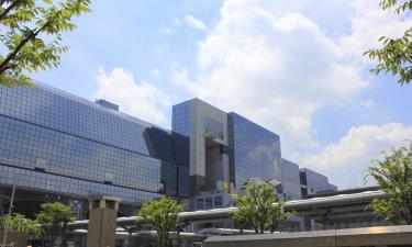 Hoteluri în Kyoto Station Area