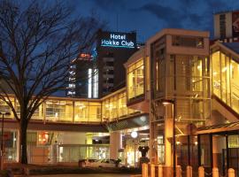 Hotel Hokke Club Niigata Nagaoka, khách sạn ở Nagaoka