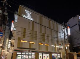 Y's CABIN Osaka Namba, ξενοδοχείο με κάψουλες στην Οσάκα