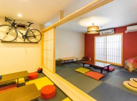 Fujitaya BnB, hotel in Kyoto