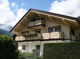 Domizil Zillertal โรงแรมในไมย์อาโฮเฟิน