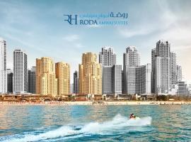 Roda Amwaj Suites Jumeirah Beach Residence, hotel no Dubai