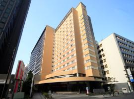 Hotel Sunroute Plaza Shinjuku, хотел в Токио