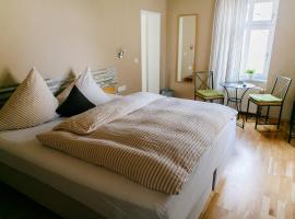 Landhotel Airport-Inn, viešbutis , netoliese – Frankfurt-Hahn oro uostas - HHN